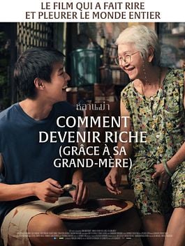 Comment devenir riche (grâce à sa grand-mère)