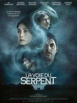 La Voie du serpent