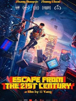 Escape From the 21st Century