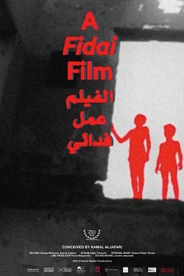 A Fidai Film