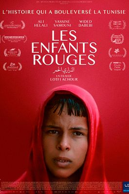 Les Enfants rouges