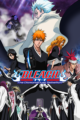 Bleach : The DiamondDust Rebellion