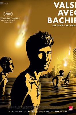 Valse avec Bachir