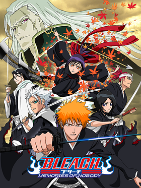 poster de Bleach : Memories of Nobody