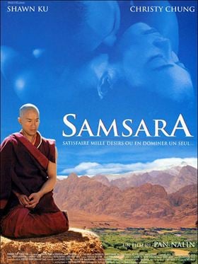 Samsara