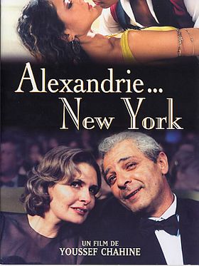 poster de Alexandrie... New York