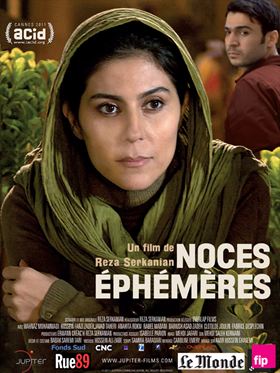 Noces éphémères