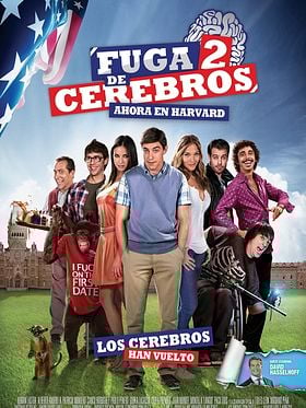 Hot School 2