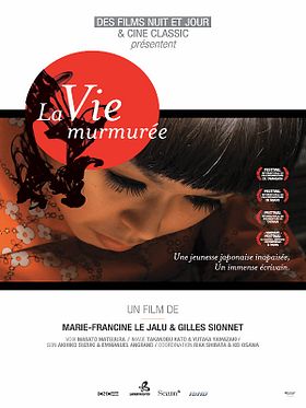 poster de La Vie Murmurée