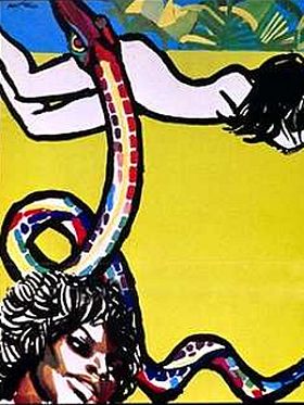 poster de La Possedee du vice