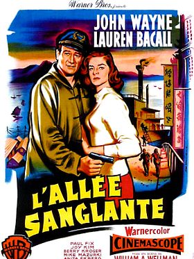 L'Allée sanglante