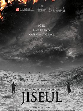poster de Jiseul