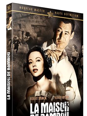 poster de La Maison de bambou