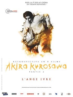 poster de L'Ange ivre