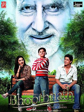 poster de Bhoothnath