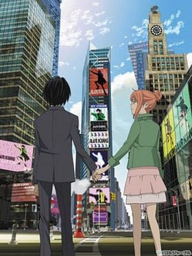 Eden of the East, Film 1