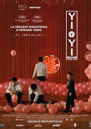 poster de Yi Yi