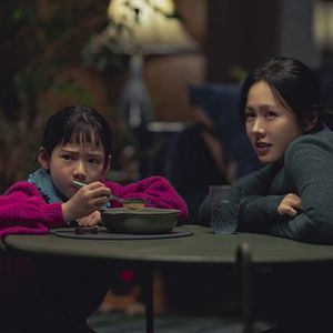Photo Ye-jin Son