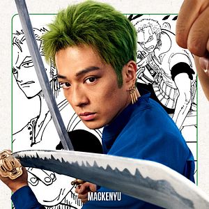 Photo One Piece (2023)