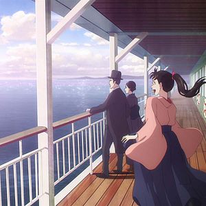 Photo Le Prisme de l'amour