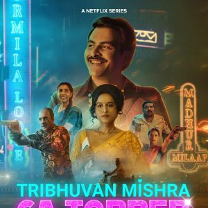 Photo Les Mauvais Calculs de Tribhuvan Mishra