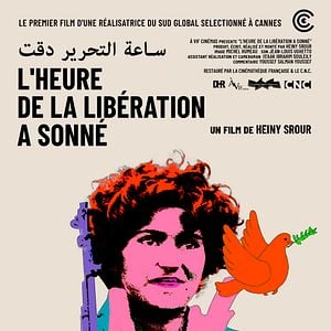 Photo L'Heure de la libération a sonné