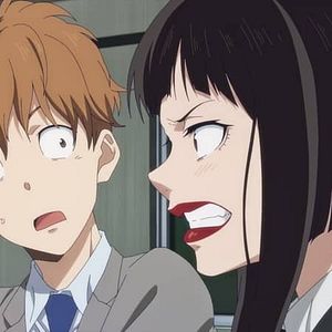 Photo Ron Kamonohashi’s Forbidden Deductions