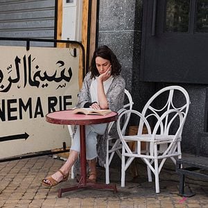 Photo Julie Fournier