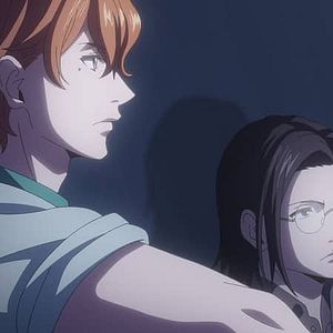 Photo Twilight Out of Focus