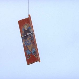 Photo La Porte des dieux 