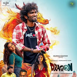 Photo Dragon