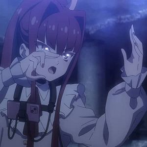 Photo MAYONAKA PUNCH