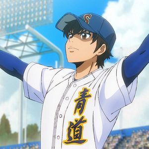 Photo Ace of Diamond