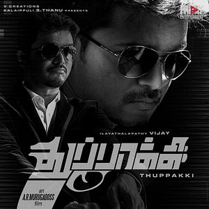 Photo Thuppakki - Le Pistolet