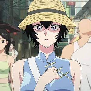 Photo Kowloon Generic Romance