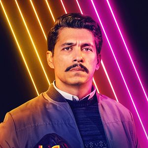 Photo La Primera Vez