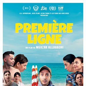 Photo Première ligne