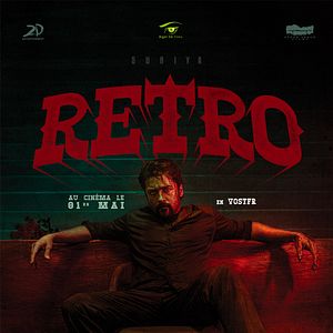Photo Retro