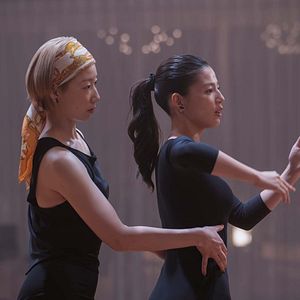 Photo 10 Dance