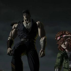 Photo Fist of the North Star