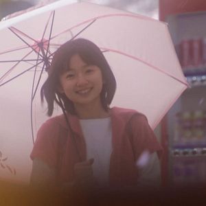 Photo 5 centimètres par seconde