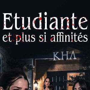 Photo Etudiante, et plus si affinités...
