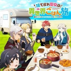 Photo The Forsaken Saintess and Her Foodie Roadtrip in Another World