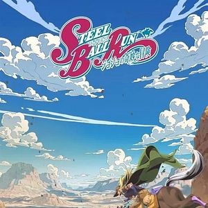 Photo Jojo's Bizarre Adventure