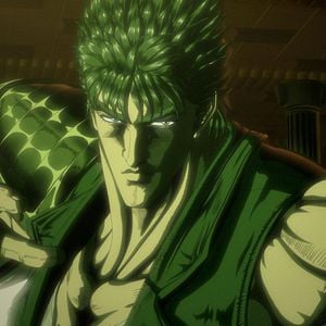 Photo Fist of the North Star