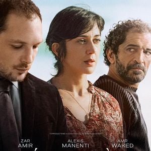 Photo L’Étrangère