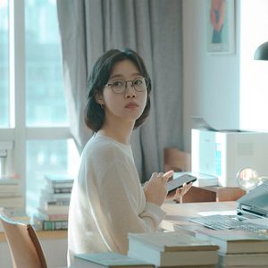 Photo Toi et tout le reste