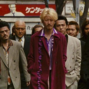 Photo Ichi the killer