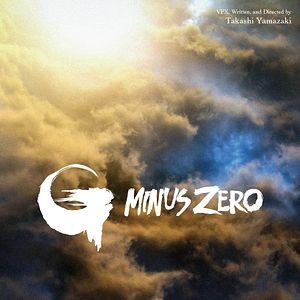 Photo Godzilla Minus Zero