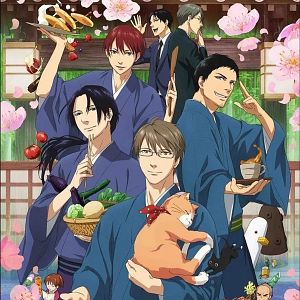 Photo Yotsuiro Biyori